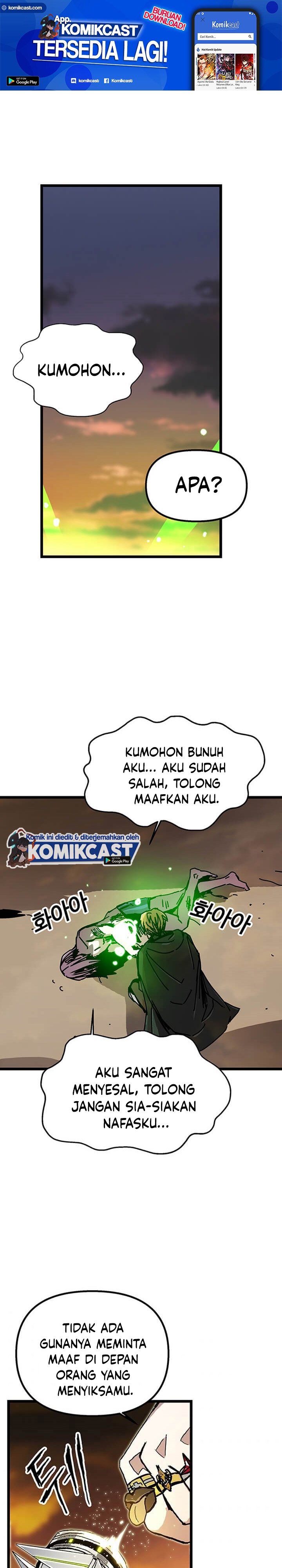 I Am Player Who Suck Alone (Solo Bug Player) Chapter 62 Gambar 2